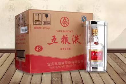 屯昌五粮液回收